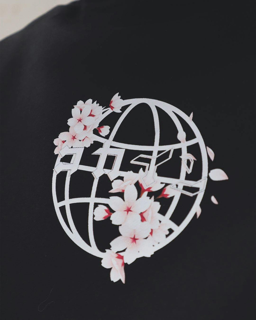 Blossom The World Hoodie // BLACK
