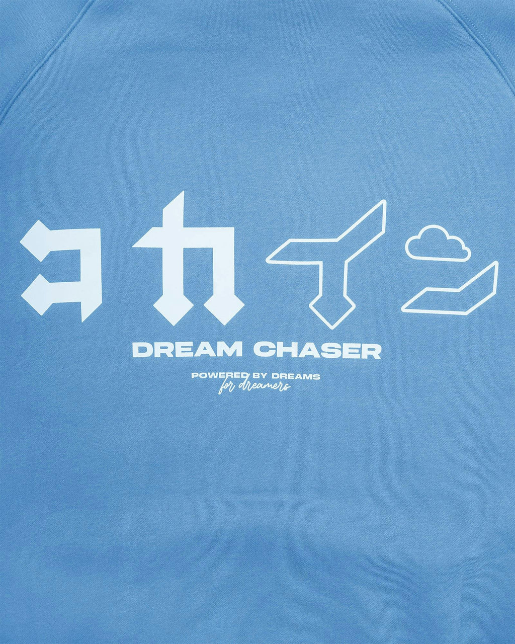 "Dream Chaser" Zip Up Hoodie // VIVID BLUE