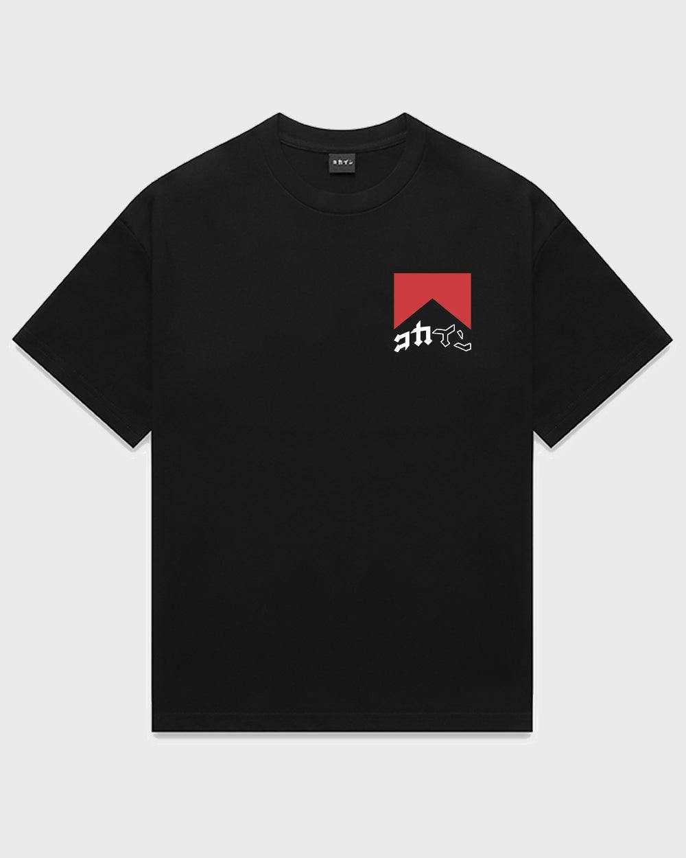 "Lowering Kills" T Shirt // Black
