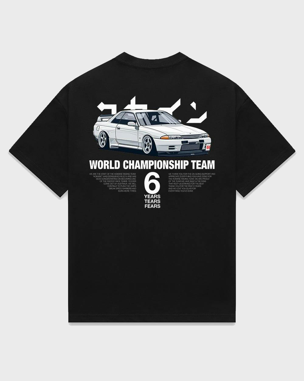 "Skyline" T Shirt // Black
