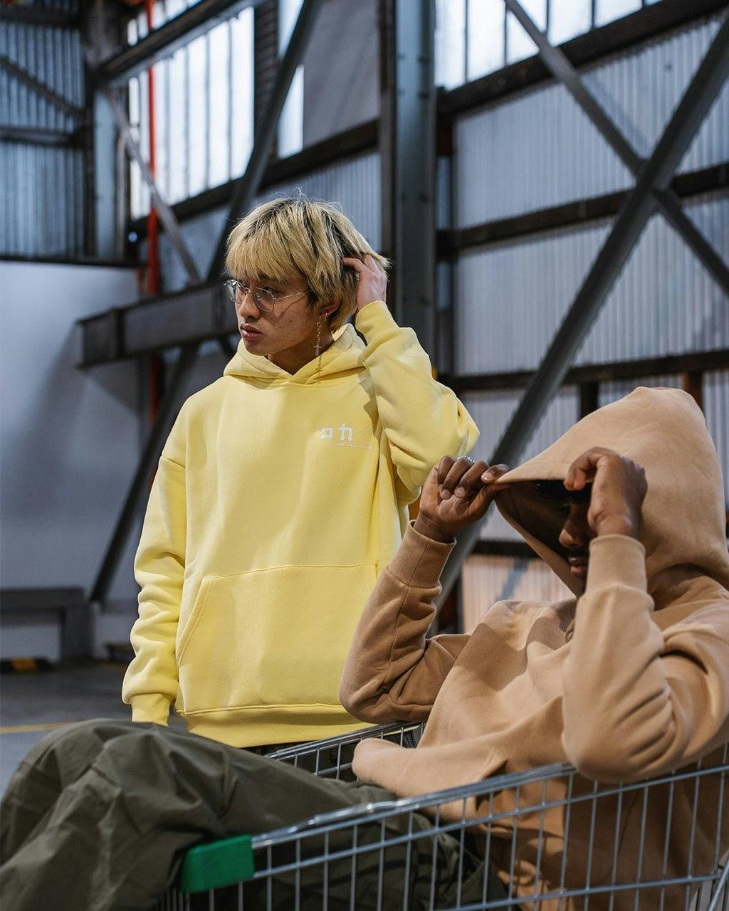 "Dream Chaser" Hoodie // Hojicha Latte