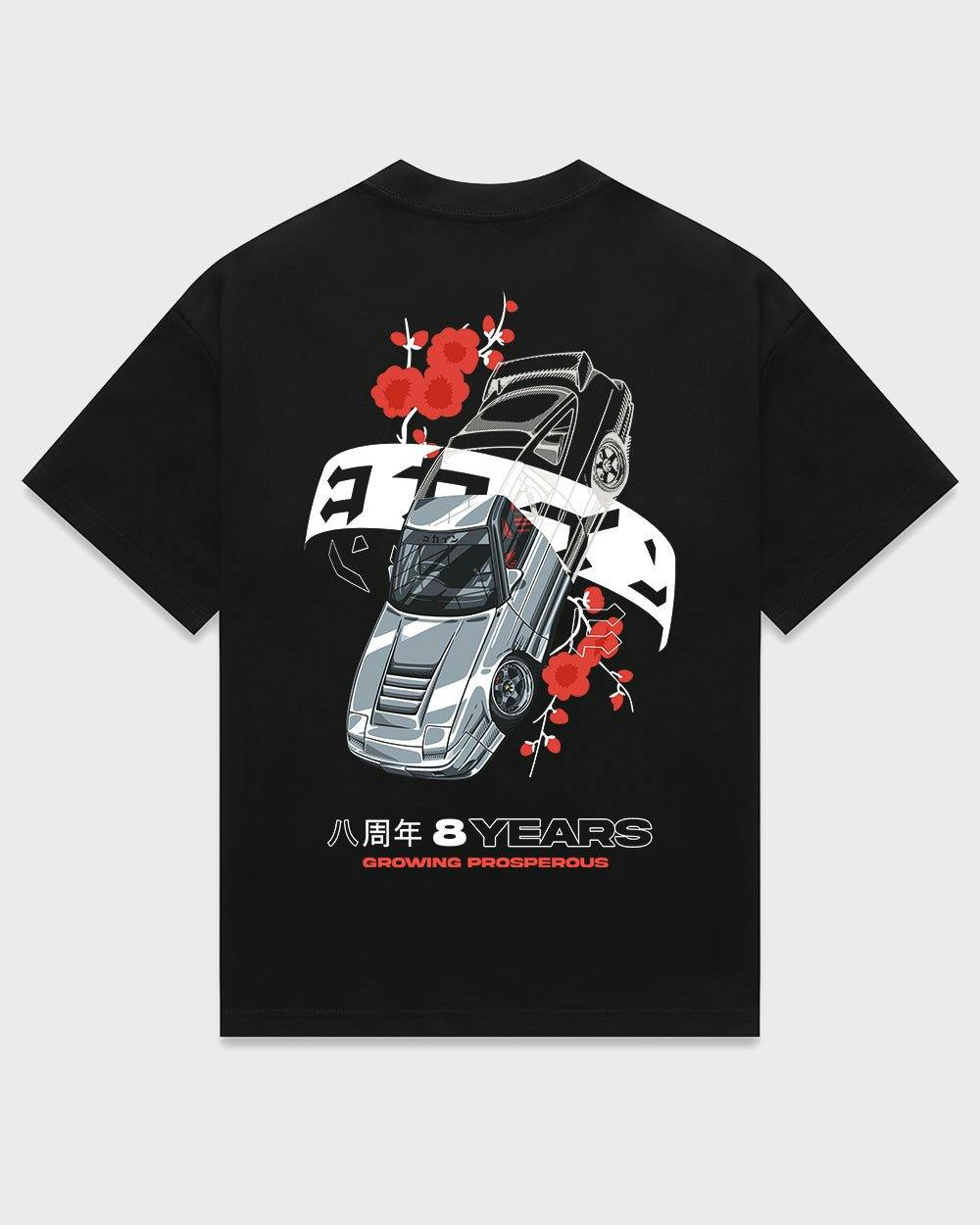 "8 YEARS" T Shirt // Black