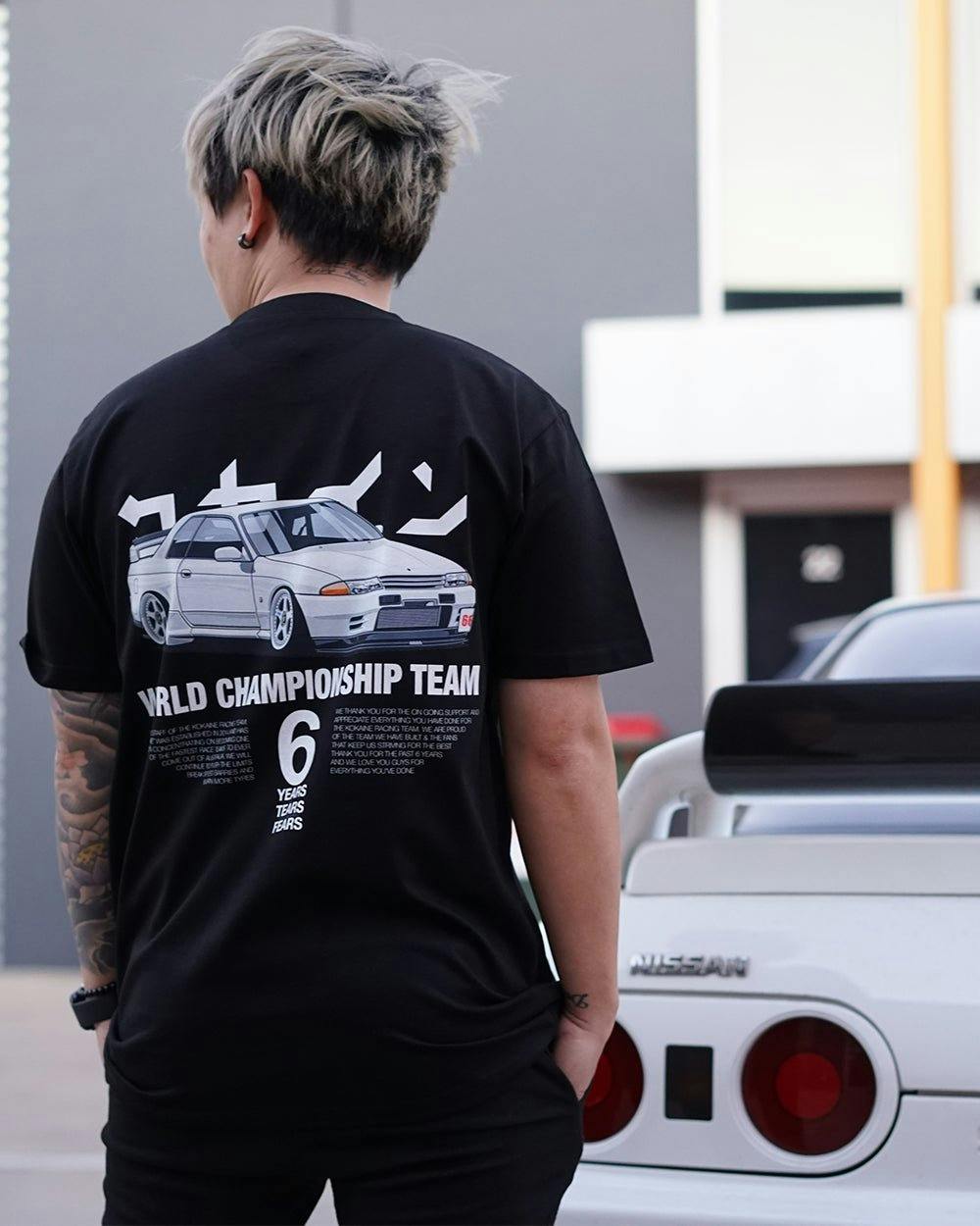 "Skyline" T Shirt // Black